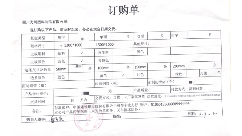 中石油1.jpg