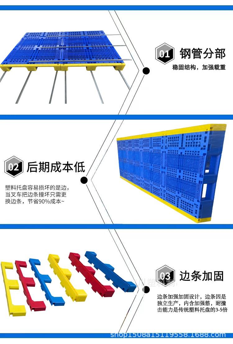 川字細節(jié)展示三張合并圖.jpg