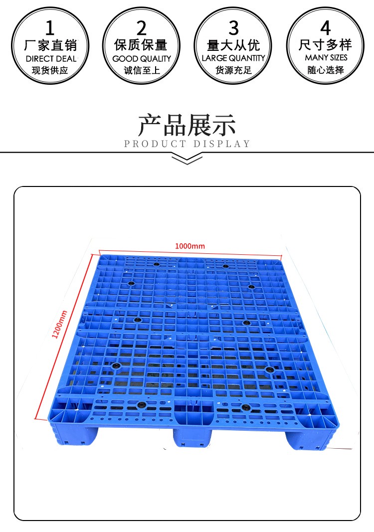 1200'1000'150產(chǎn)品展示.jpg